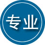 梅河口专业道路救援