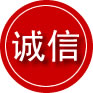 梅河口诚信救援服务