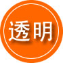 梅河口救援费用合理