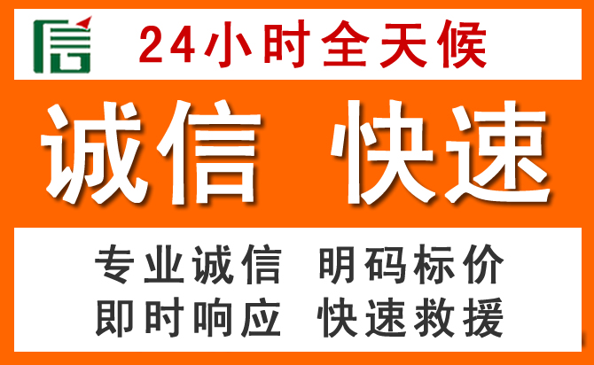 如何制定合理价格策略缓解梅河口道路救援售后压力